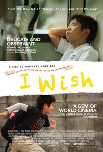 دانلود فیلم I Wish 201143053-227681056