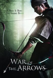 دانلود فیلم کره ای War of the Arrows 201144422-1247287612