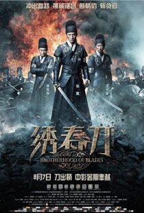 دانلود فیلم Brotherhood of Blades 201445647-426373504