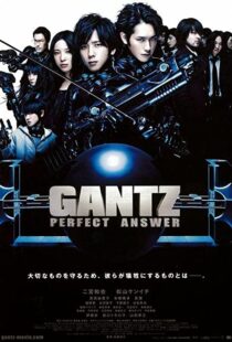 دانلود فیلم Gantz: Perfect Answer 201144344-2025391300