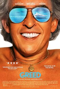 دانلود فیلم Greed 201942871-1369687352