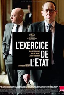 دانلود فیلم The Minister 201143116-2058637837