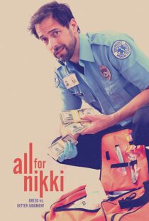 دانلود فیلم All for Nikki 202043681-385614140