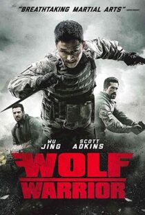 دانلود فیلم Wolf Warrior 201545486-1267178286