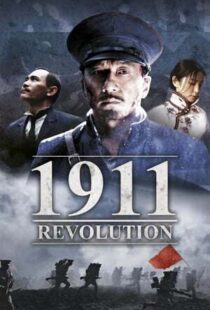 دانلود فیلم 1911 201144360-176811250