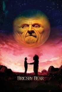 دانلود فیلم Brigsby Bear 201742583-1133223691