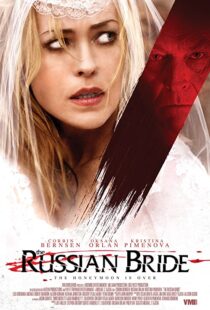 دانلود فیلم The Russian Bride 20188136-242997438