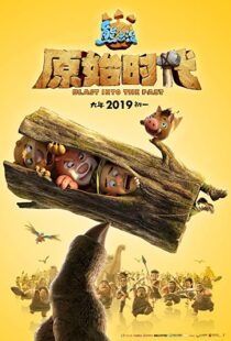 دانلود انیمیشن Boonie Bears: Blast Into the Past 201946590-807623329