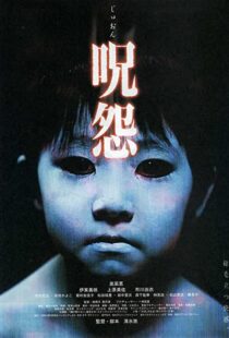 دانلود فیلم Ju-on: The Grudge 200245994-1717856954