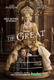 دانلود سریال The Great44076-1995744270