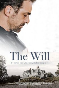 دانلود فیلم The Will 202045736-651486938