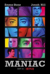 دانلود سریال Maniac36970-1876572302