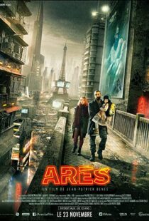 دانلود فیلم Ares 201648435-1493759812
