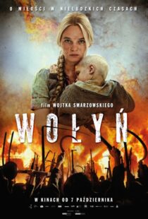 دانلود فیلم Hatred 201648442-1439943798