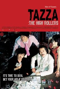 دانلود فیلم Tazza: The High Rollers 200648784-383006230