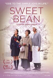 دانلود فیلم Sweet Bean 201549235-1942023586