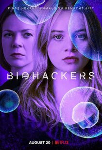 دانلود سریال Biohackers49693-573913456