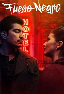 دانلود فیلم Dark Forces 202049881-2021567998
