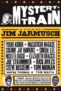 دانلود فیلم Mystery Train 198951354-670728819