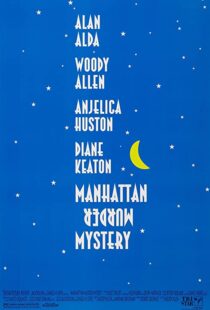 دانلود فیلم Manhattan Murder Mystery 199350760-781191682