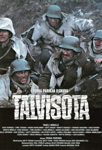 دانلود فیلم The Winter War 198951322-16483410