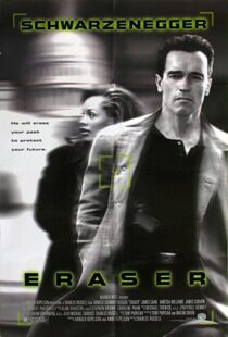 دانلود فیلم Eraser 199653476-1906270123