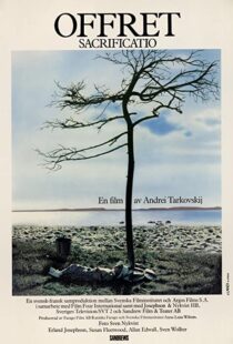دانلود فیلم The Sacrifice 198651582-1031942697
