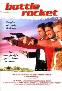 دانلود فیلم Bottle Rocket 199650273-318061281