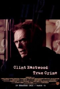 دانلود فیلم True Crime 199952699-347393169