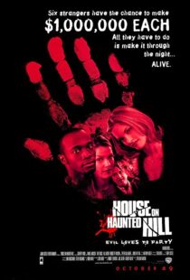 دانلود فیلم House on Haunted Hill 199952800-776506057