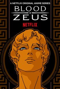 دانلود انیمیشن Blood of Zeus52856-953917253