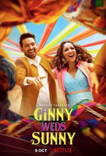 دانلود فیلم هندی Ginny Weds Sunny 202052055-973330042