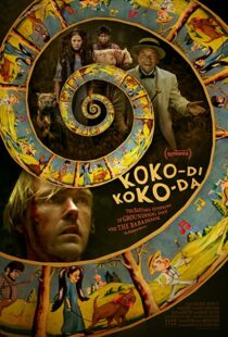 دانلود فیلم Koko-di Koko-da 201952339-1052219968