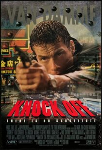 دانلود فیلم Knock Off 199852987-2045925535