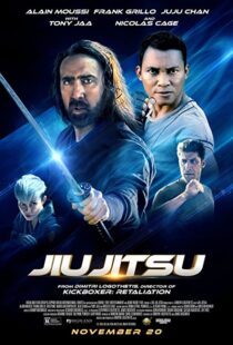 دانلود فیلم Jiu Jitsu 202053602-267403383