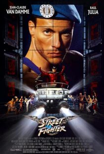 دانلود فیلم Street Fighter 199454037-235853349