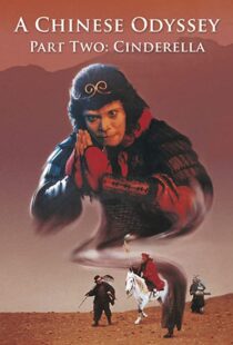 دانلود فیلم A Chinese Odyssey: Part 2 – Cinderella 199553765-1507680438