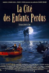دانلود فیلم The City of Lost Children 199553693-1376629642