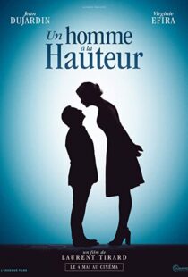دانلود فیلم Up for Love 201654660-437555134