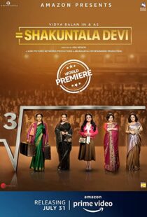 دانلود فیلم هندی Shakuntala Devi 202055339-1778511014