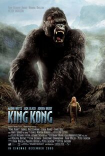 دانلود فیلم King Kong 200556035-478123157