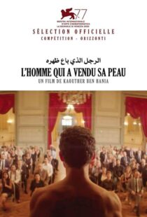 دانلود فیلم The Man Who Sold His Skin 202056755-1537977708