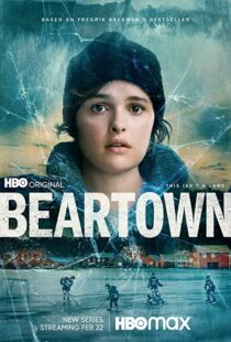دانلود سریال Beartown56064-655538727