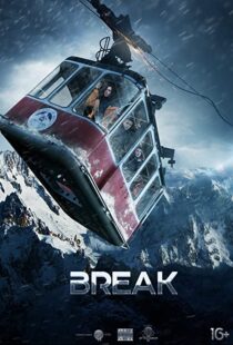 دانلود فیلم Break 201956351-1891039898