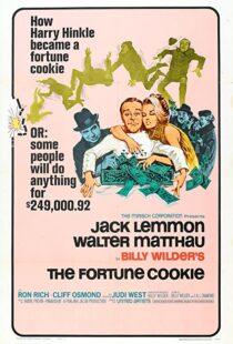 دانلود فیلم The Fortune Cookie 196658304-1054455140