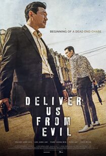 دانلود فیلم Deliver Us from Evil 202057646-2127660862