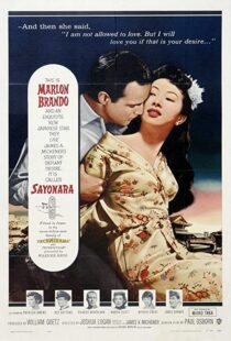 دانلود فیلم Sayonara 195758234-522195615