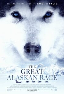 دانلود فیلم The Great Alaskan Race 201958195-1236461559