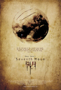 دانلود فیلم Seventh Moon 200859787-561552046