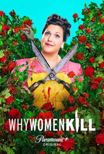 دانلود سریال Why Women Kill12137-1040566247
